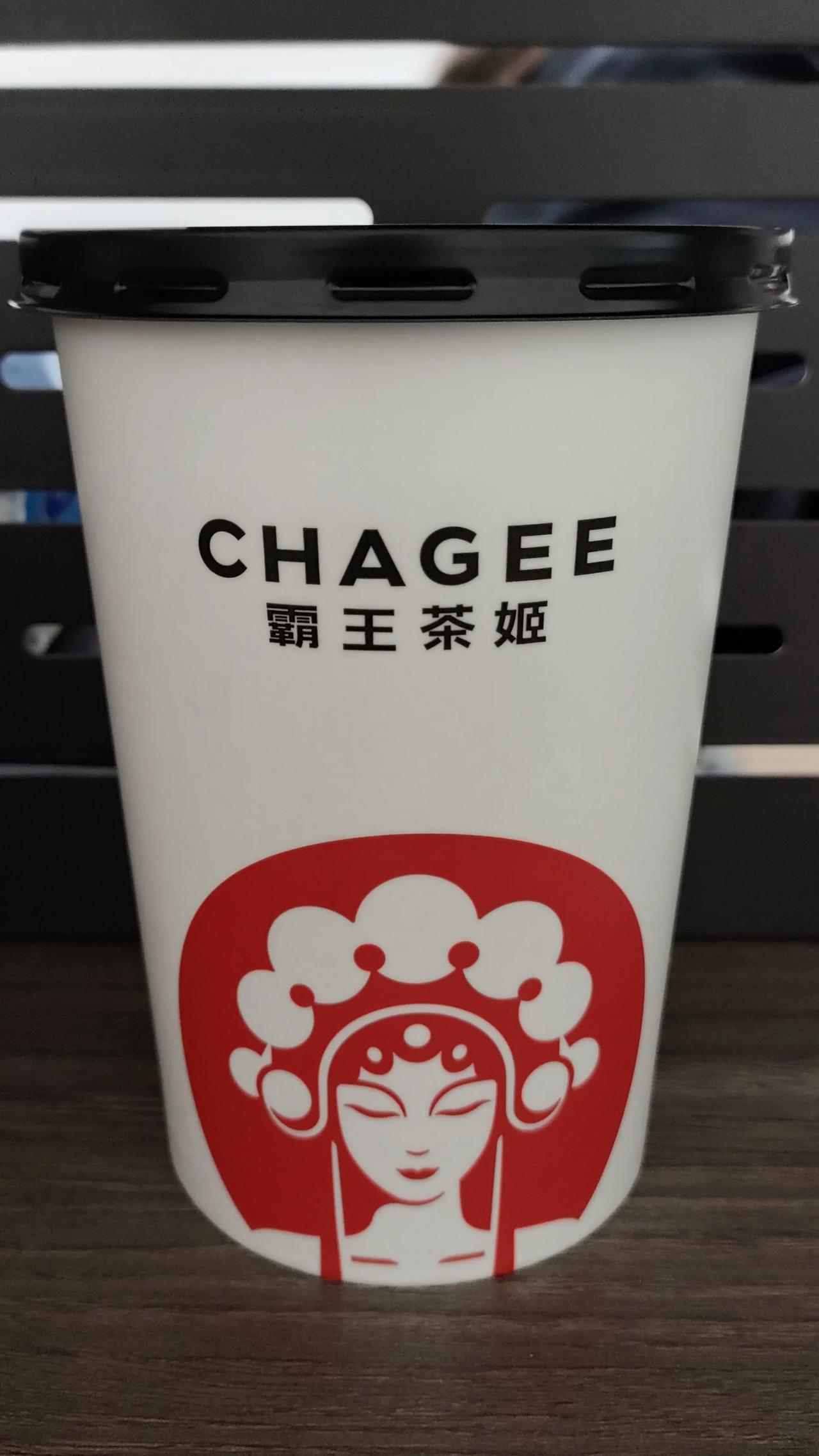饮杯。