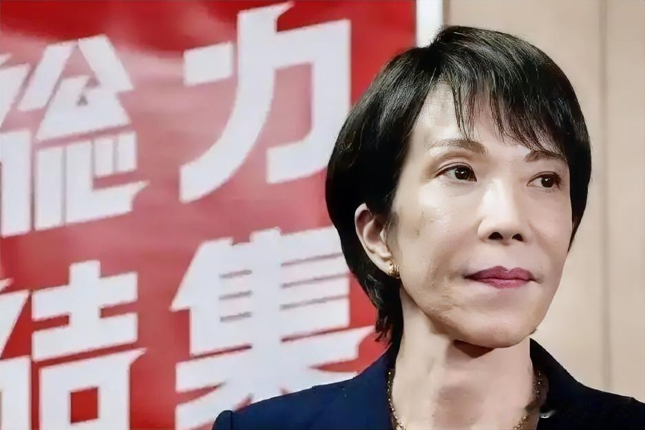 国安部:挑衅的“玩火者”绝对没有好下场！
高市早苗是日本第104任首相，也是日本