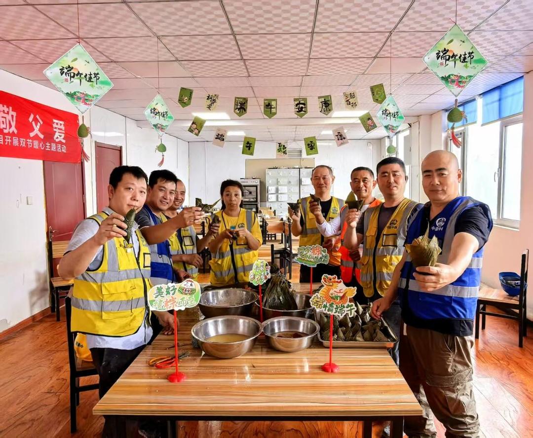 动投锦安路商业广场项目：以包粽、家书、视频连线温暖一线建设者