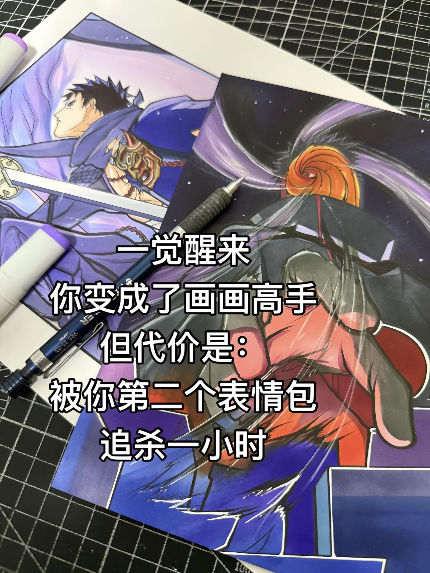 中秋快乐呀各位~