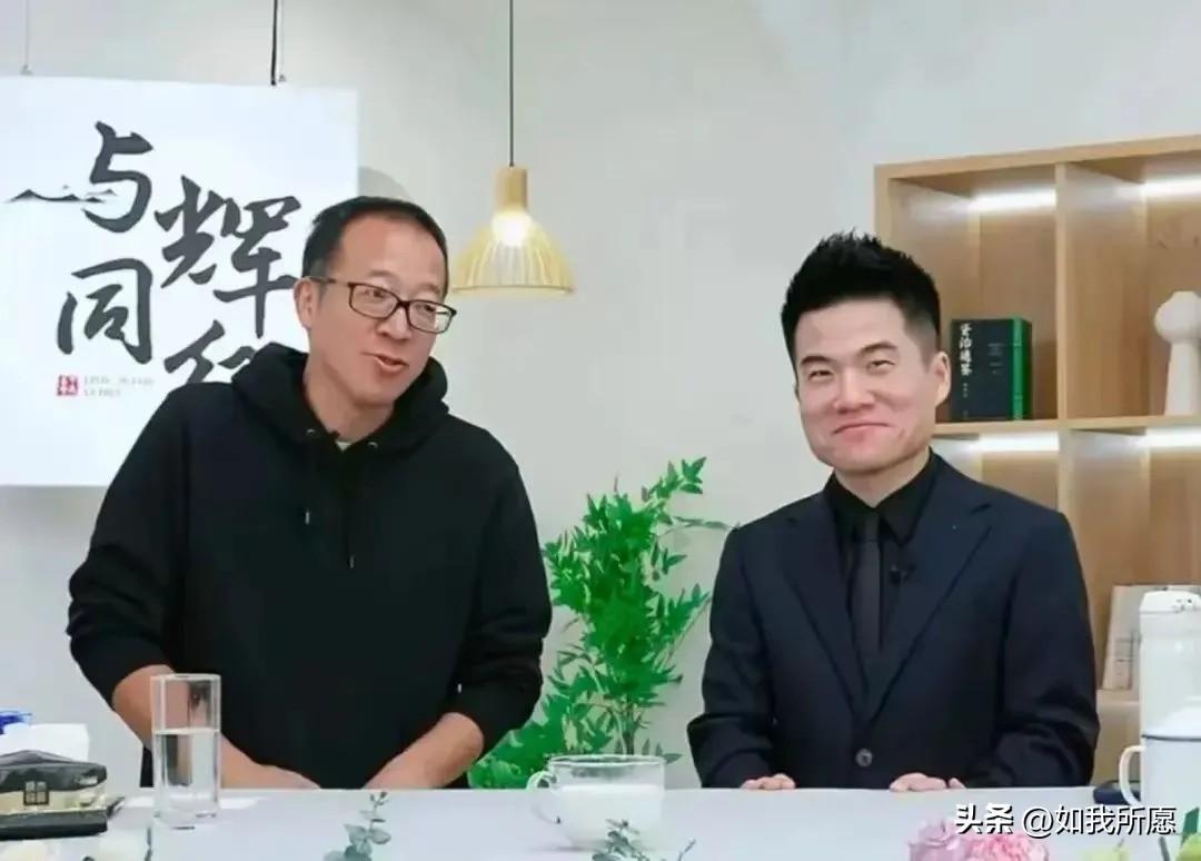 三十辆车，
还包路费，
网友直呼：俞老师这是找赞助还是找“冤大头”？

董宇辉跟