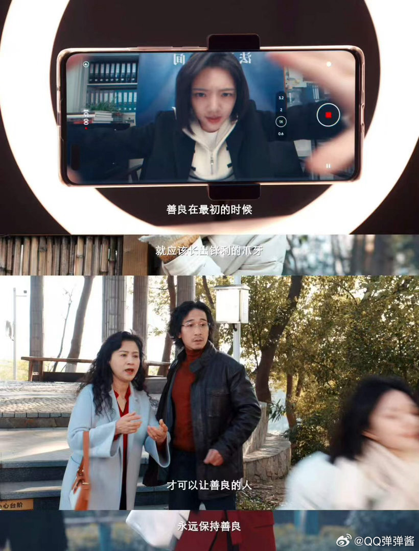 龚俊任敏新剧定档家事法庭定档 龚俊任敏新剧《家事法庭》定档！ 法庭变情场，这对欢