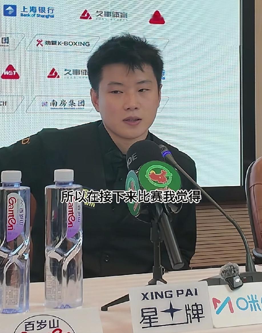 赵心童输的惨不惨，
我不知道，​但我可以确定一件事，那就他想赢的心很强，非常强的