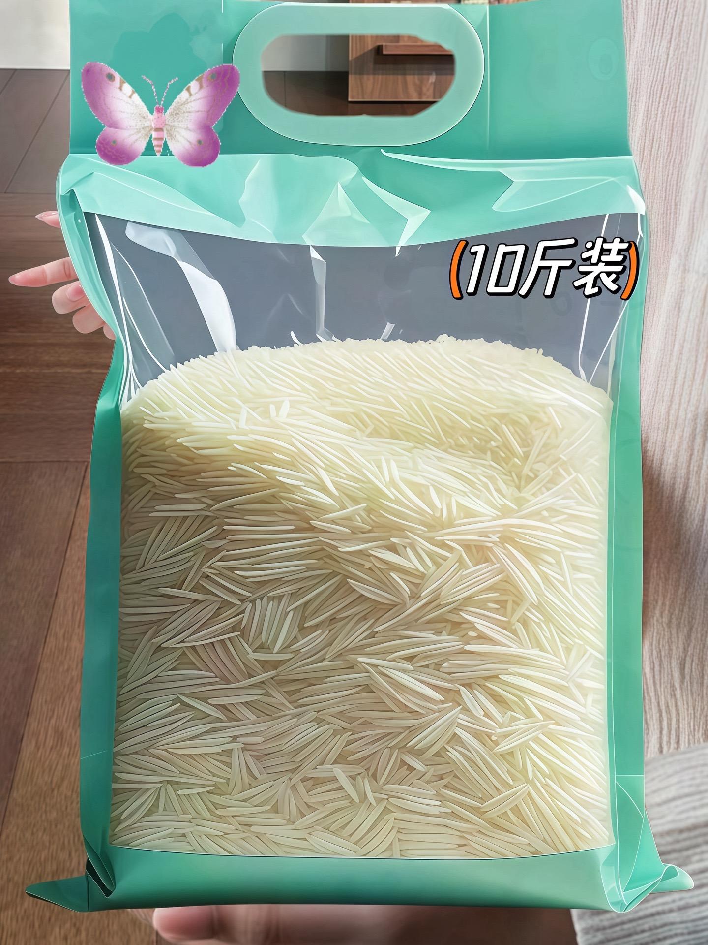 🌾🍽️简单纯粹，一碗好饭的 开始——精选长粒香米  🌟在繁忙 的...