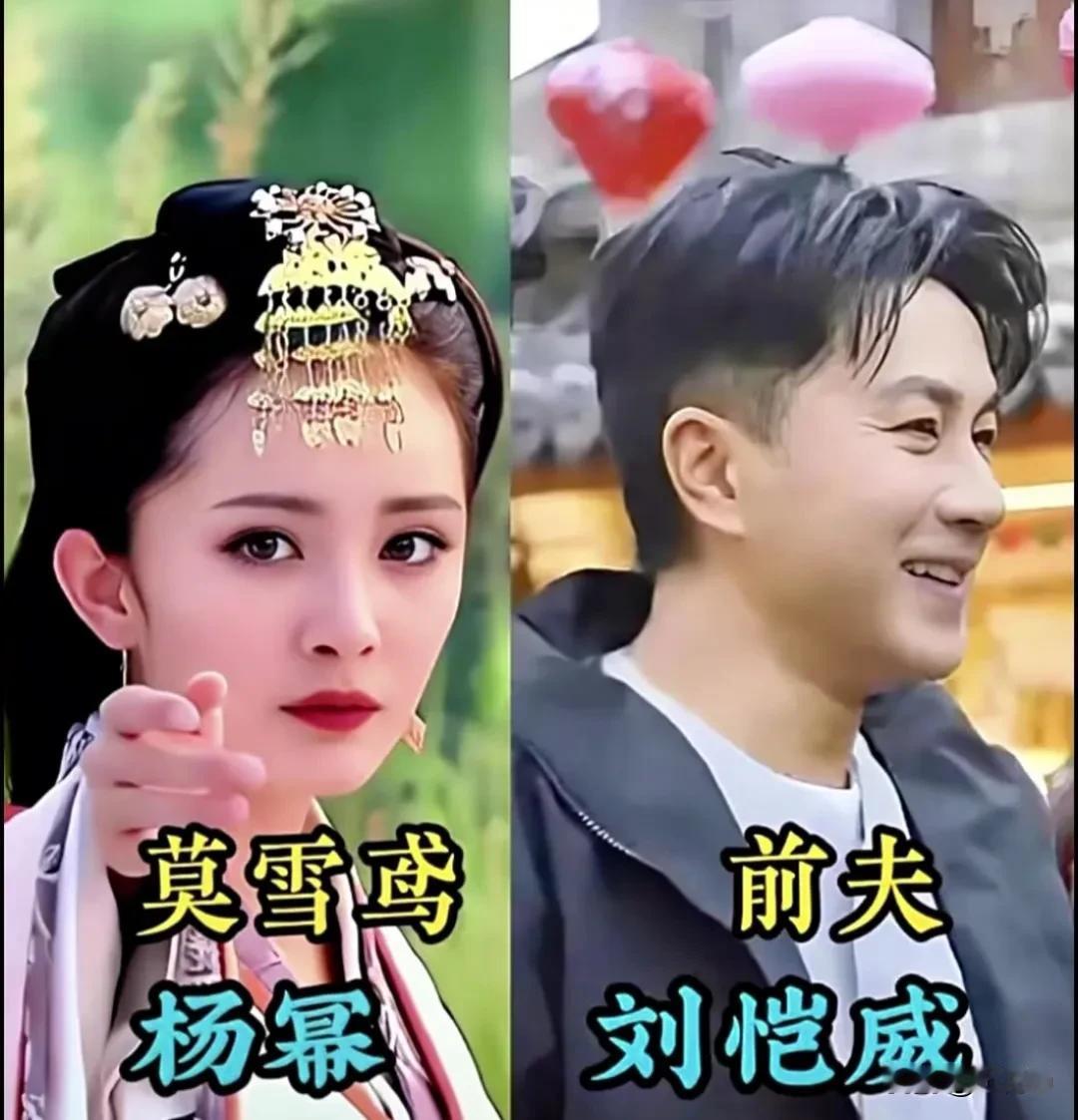 从荧幕到现实：《美人心计》演员们的婚恋故事对比
