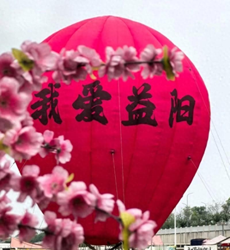 有位自驾客从长沙出发，本想找个清静地儿打发时间，结果在益阳意外撞见了“宝藏”。他