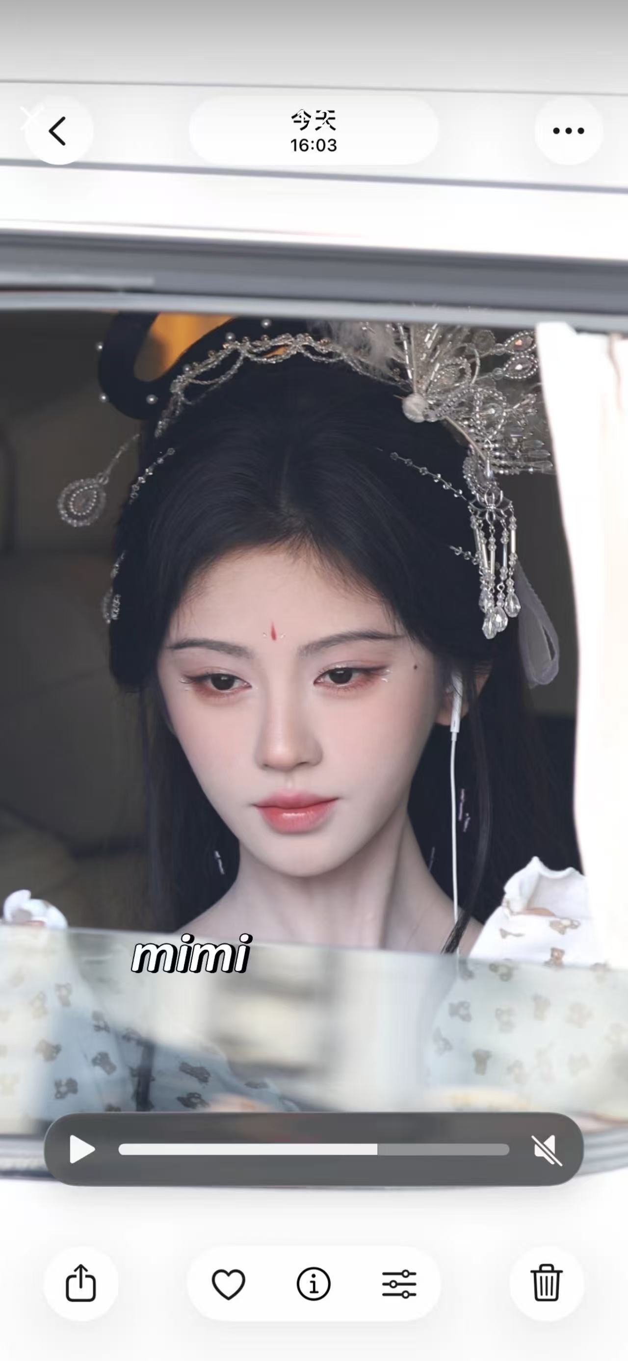 我靠啊啊啊啊 
