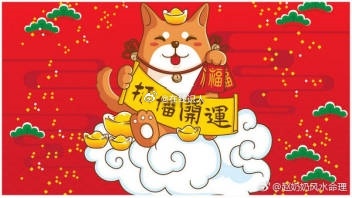 转赞沾吉运，近期困惑中的你，自有贵人来帮扶！ 