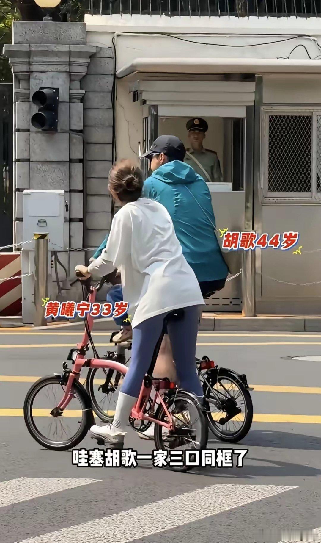 之前以为胡歌找黄曦宁是因为习惯被人伺候，毕竟他“妈宝男”的标签声名在外，而妻子最