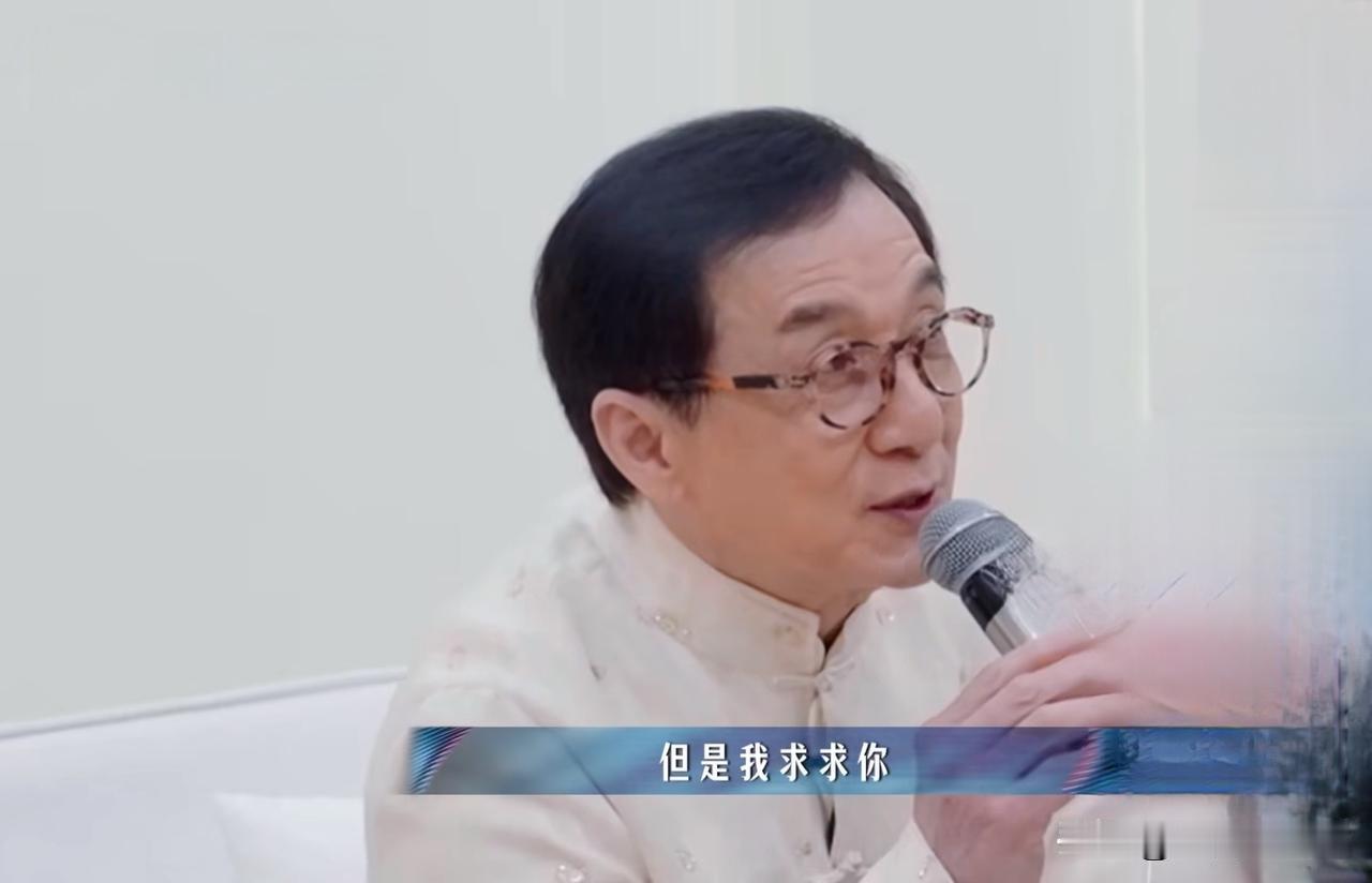 成龙求张杰别唱他的歌，说唱完自己都不敢唱了！张杰那可是实力唱将，他的高音清亮又有