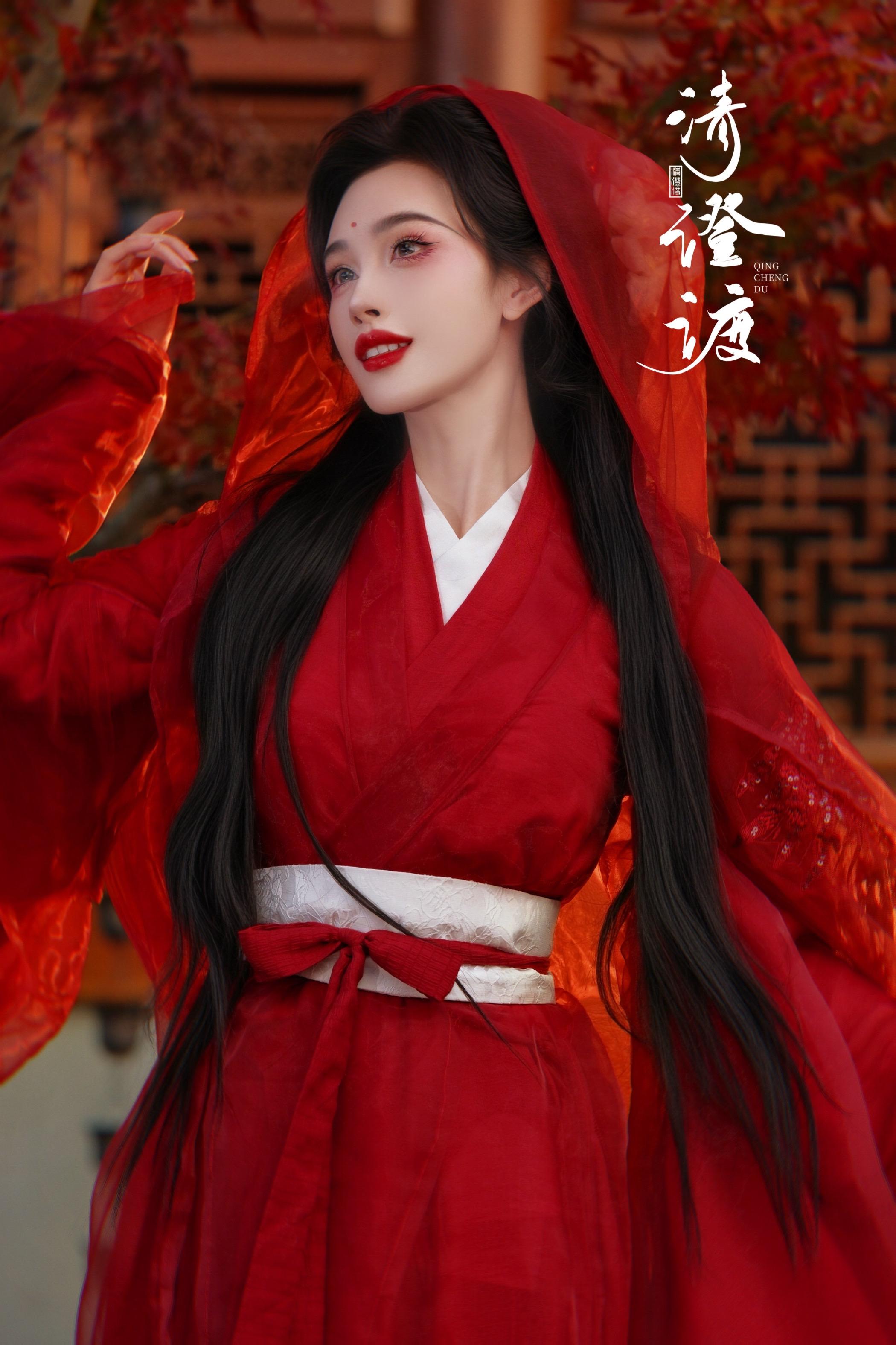 马上新的一年就该红红红～