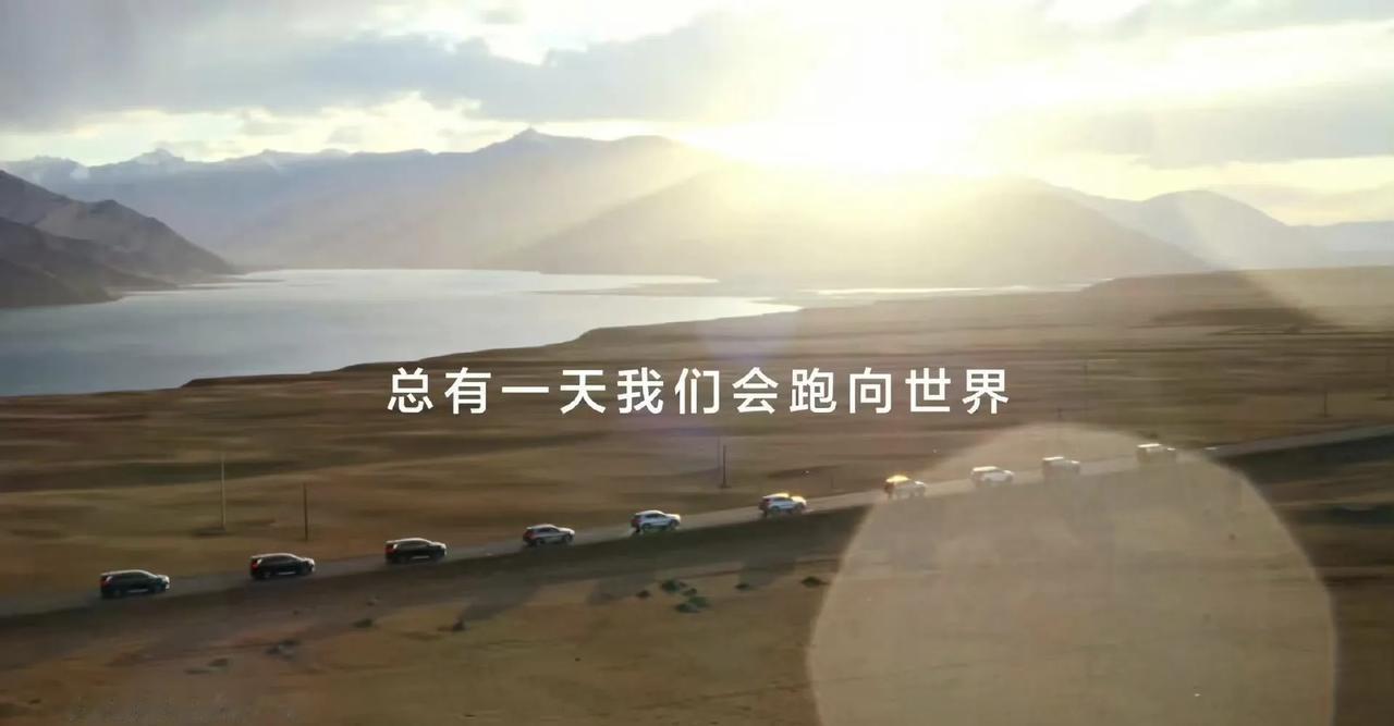 #与中国足球携手向未来#确实是很震撼，看完比亚迪发布的《奔跑吧，中国足球少年》，