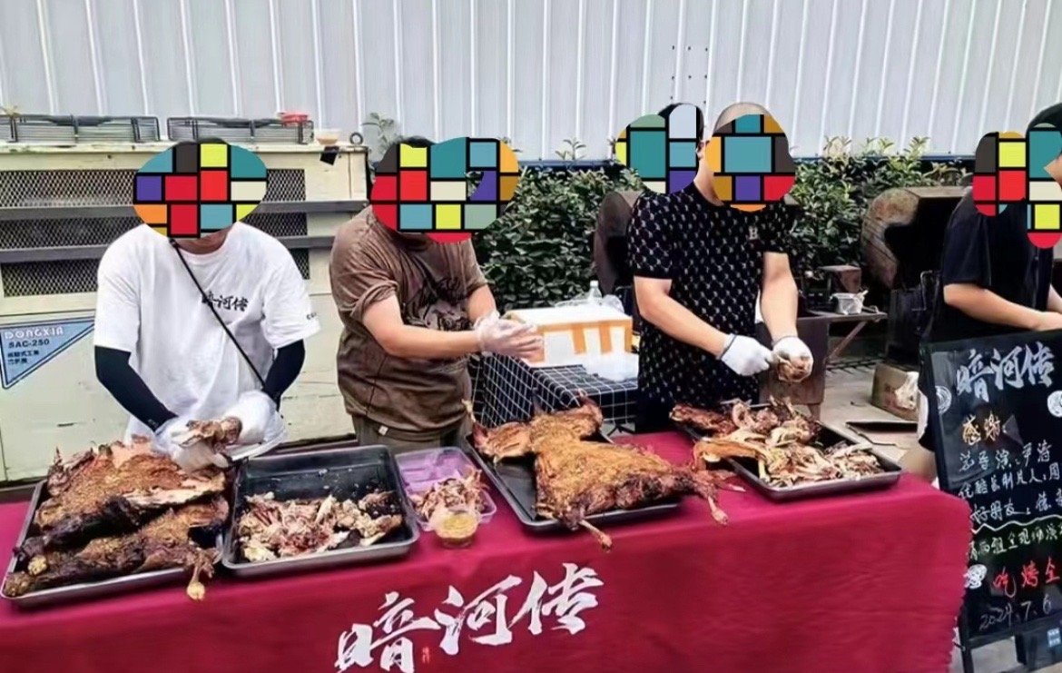 龚俊暗河传剧组请客吃烤全羊了这也太壕了[跪了] ​​​