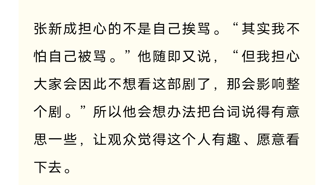 欺负我孩子的你们都会遭报应的。🥺 