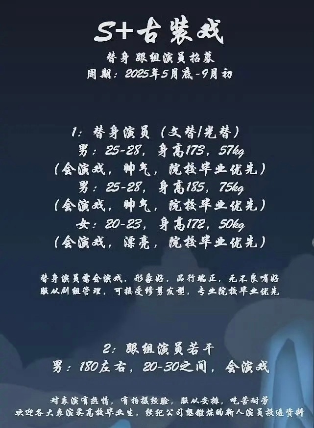 男主身高173，女主身高172，年龄相差13岁，身高相差1cm，这对吗[允悲] 