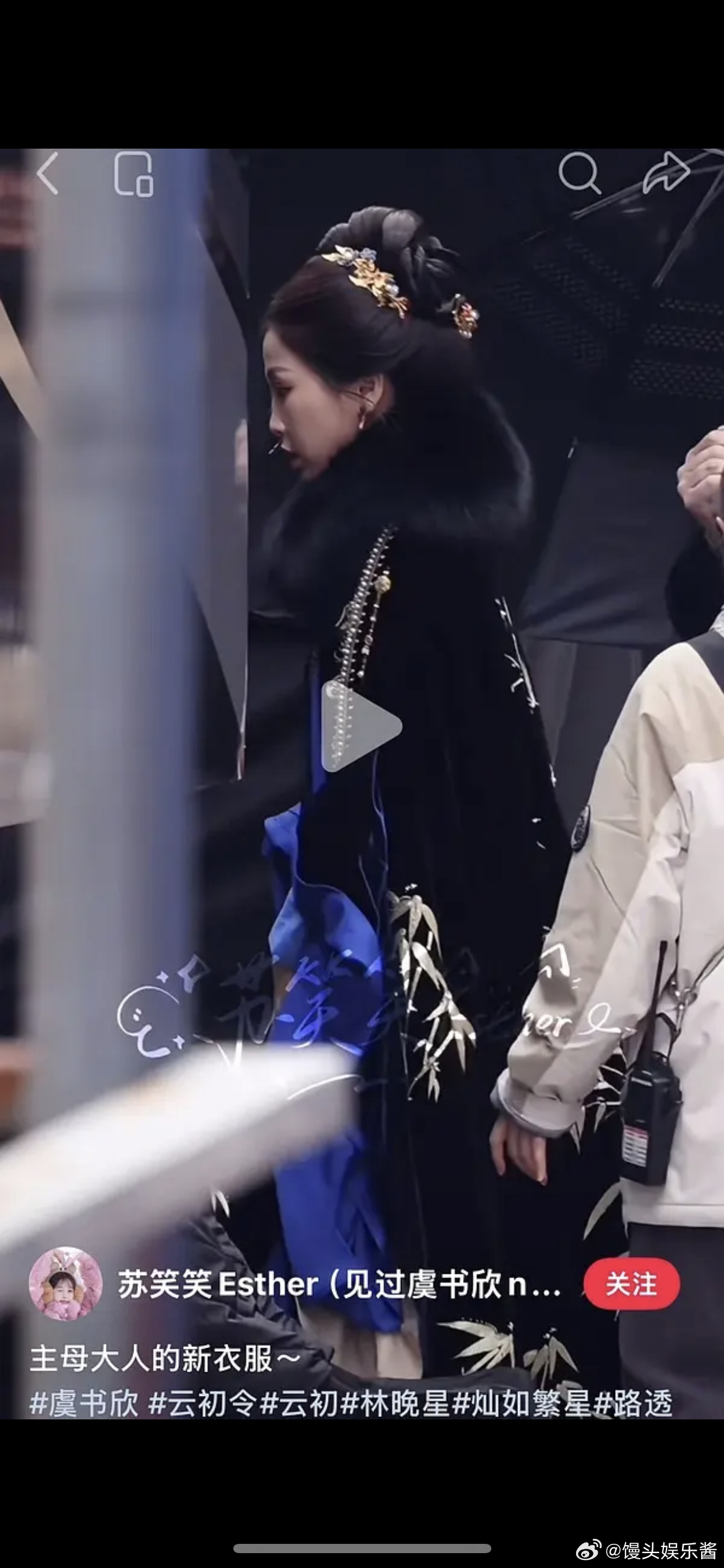 虞书欣生图路透🈶️，侧颜很虐吗 