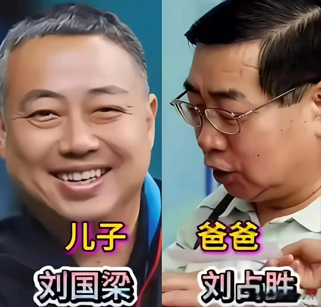 慈眉善目的爸爸养了一个好儿子—刘国梁
慈眉善目的爸爸养了一个好儿子—丁宁
慈眉善