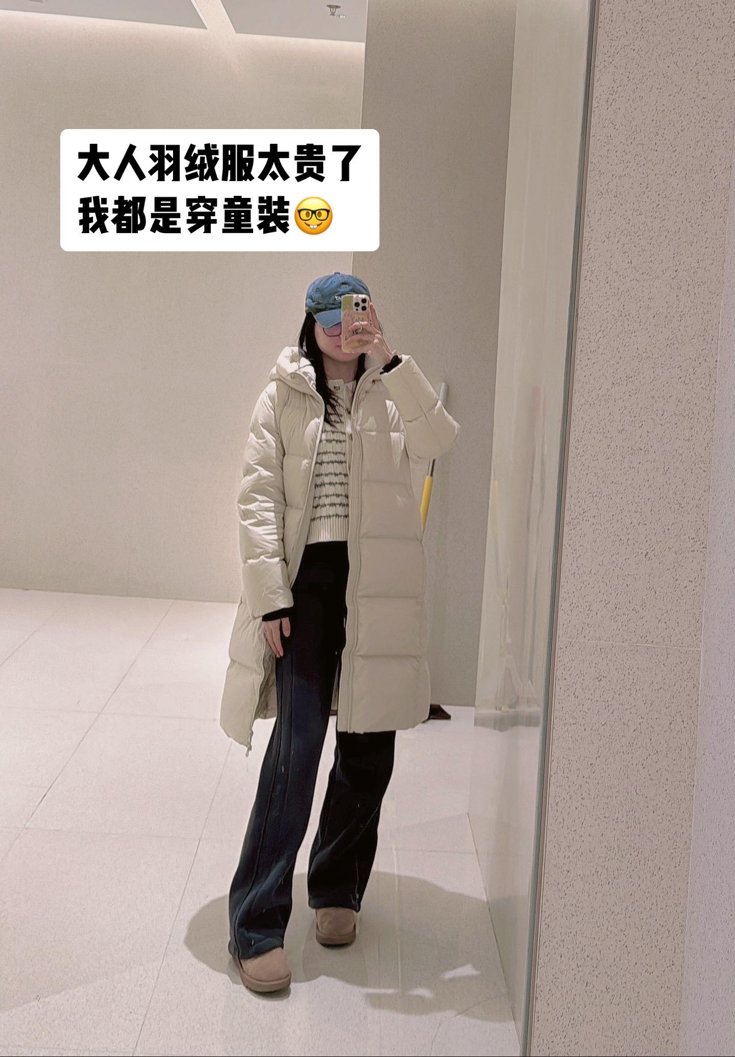 骑自行车去酒吧，该省省该花花。