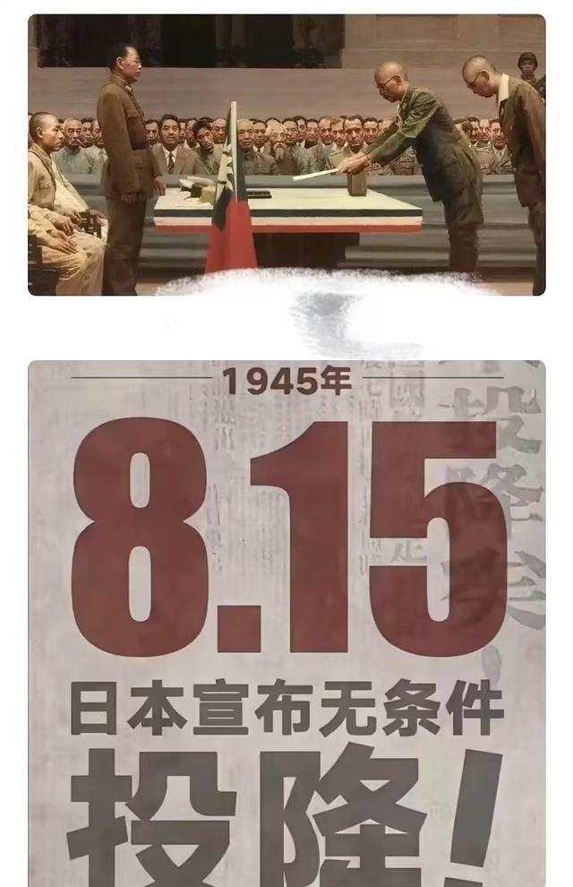 8月15日，美国驻华使领馆发布了一条特朗普录制的历史回顾视频。视频里，特朗普提到