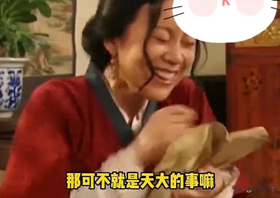 当然，还是建议准备点现金，手机可能不会没电，但会卡，会死机[捂脸][捂脸][捂脸