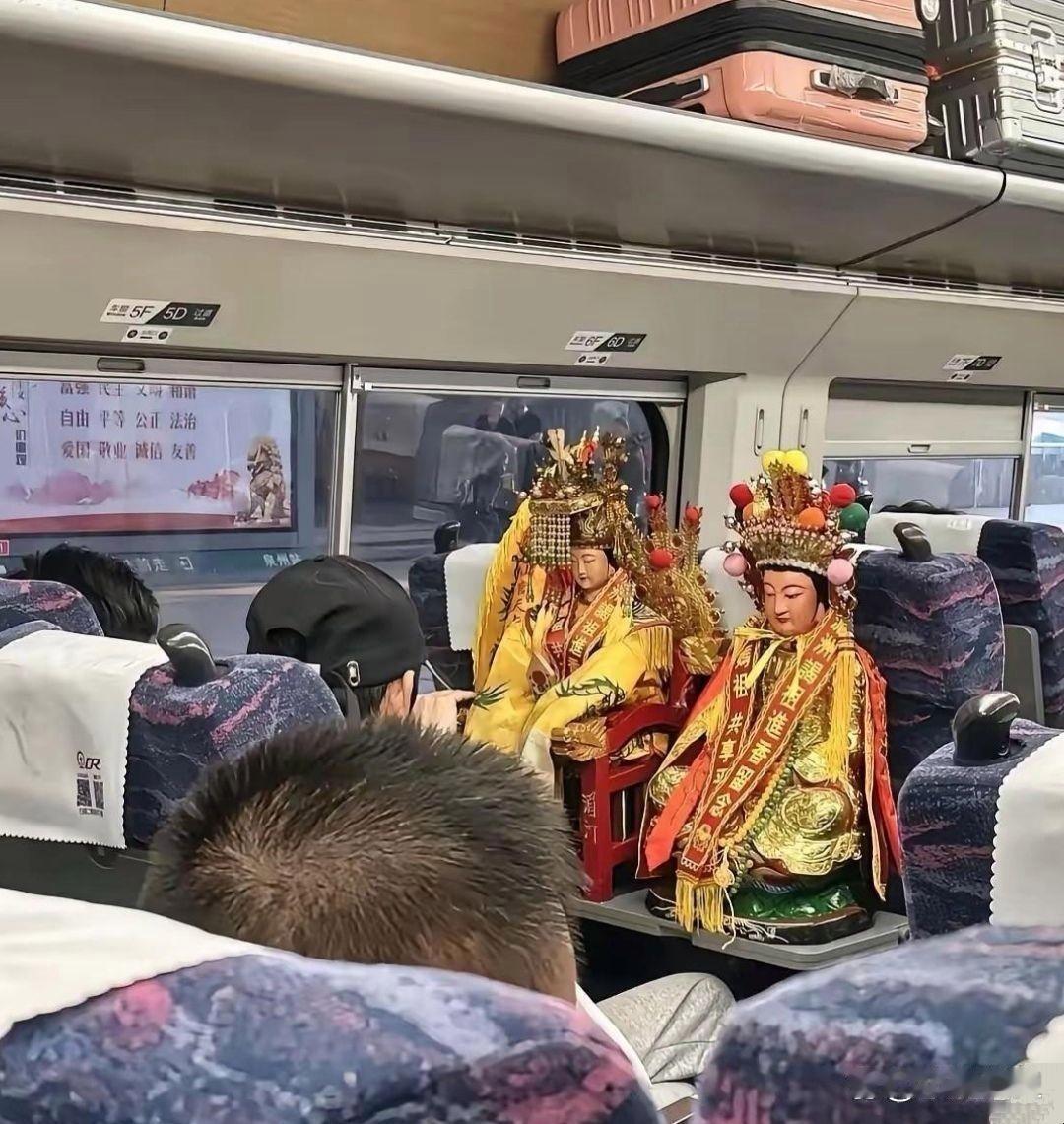 我就想知道，这样的也是一个人的票吗？