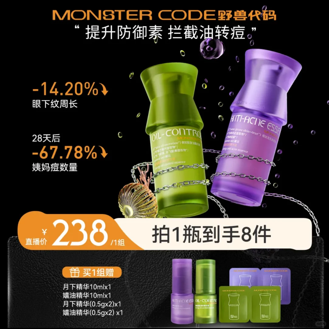 虽然没有朋友说 但是我还是来主动售后了