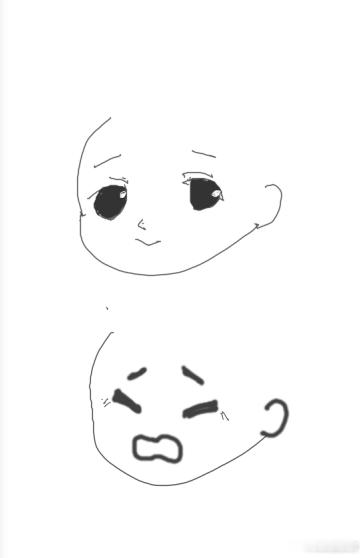 啥表情啊，不开心吗