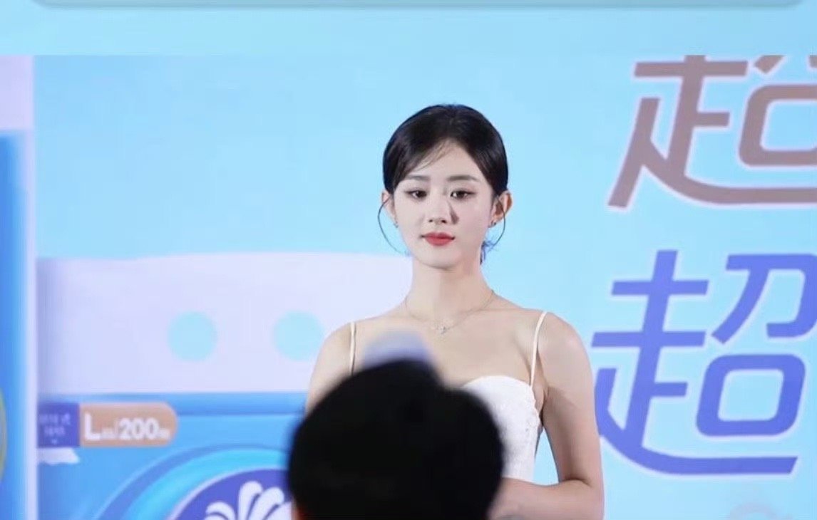 #赵丽颖北京活动生图#赵丽颖北京线下活动生图状态也太棒了！是我的白月光！[打ca