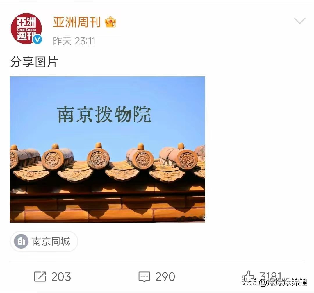庞家这招“舍近求远”确实高明，心里跟明镜似的，知道找内地那帮只会发通稿的没用，转