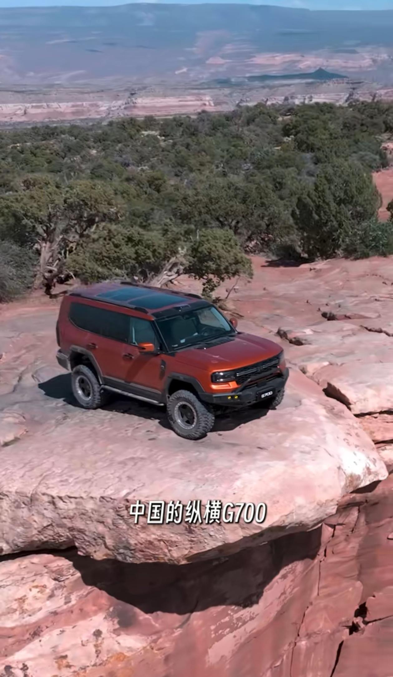 谁把奇瑞的车开到美国去了，奇瑞又不在美国销售，就算很多美国人喜欢也没啥用。说实话