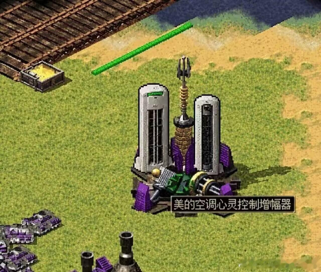 在酷暑之下大量欧洲人纷纷抢购中国制造美的空调的帖子下面刷到这张图，我是真的绷不住