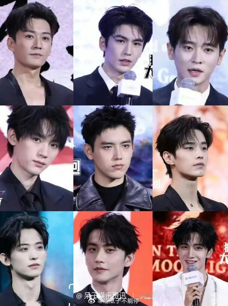 🐧剧派对男明星怼脸生图，谁状态不错？ ​​​