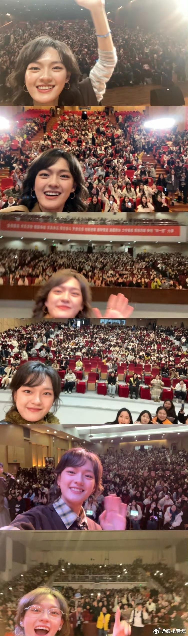 文淇演出了我的少女骑士病 文淇饰演的许可打破了公主定式，不等人救赎，自带光芒还温