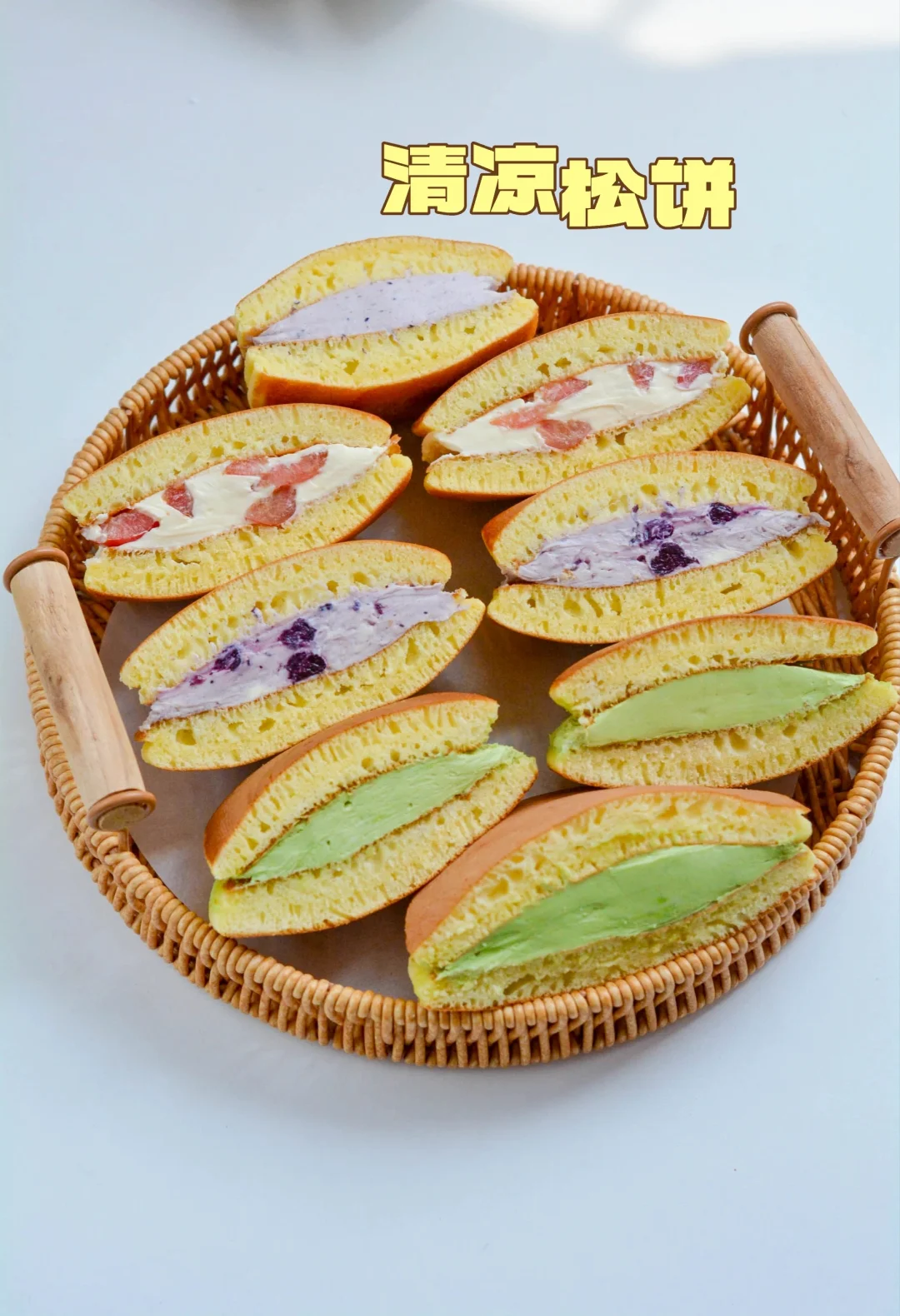 清凉奶酪松饼，醇香丝滑，入口即化