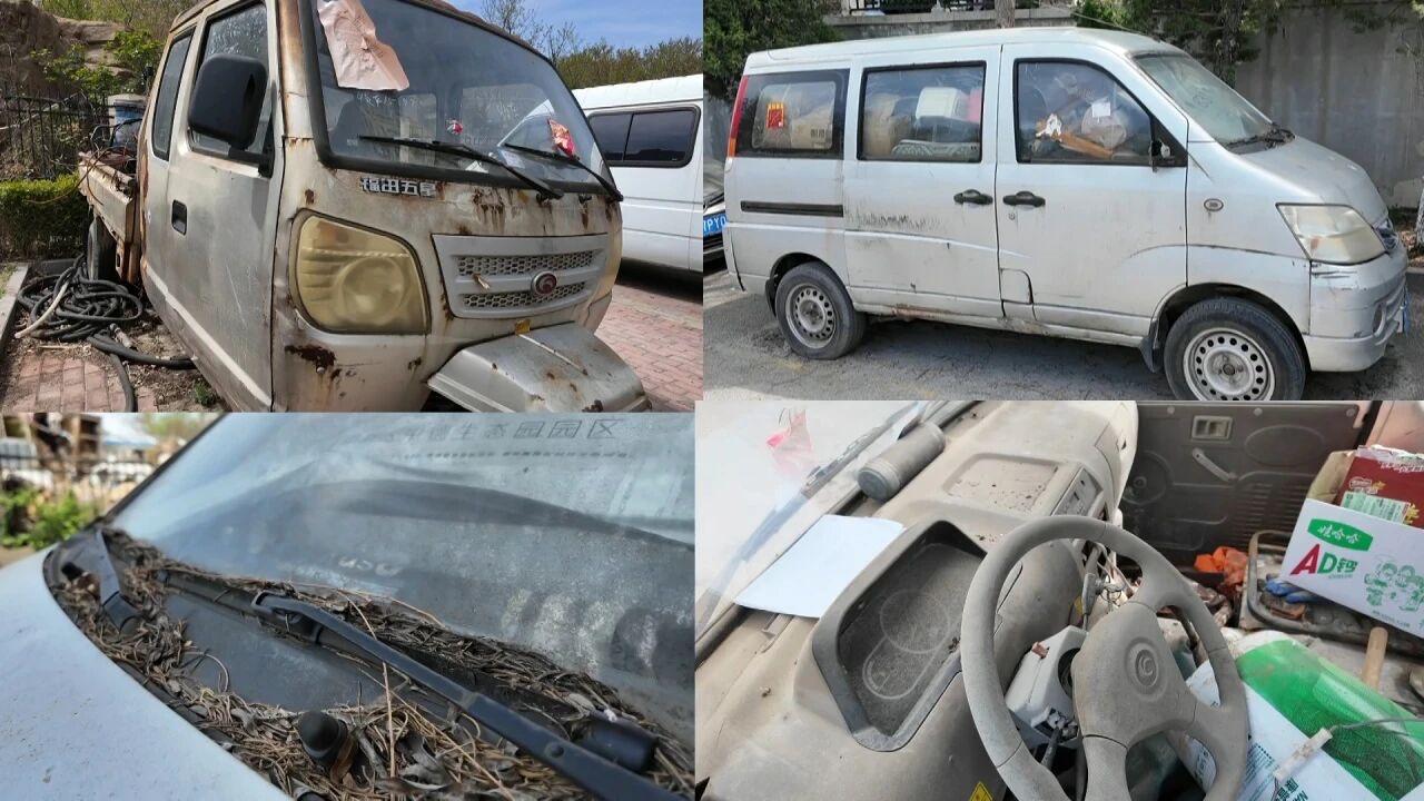 车位少车又多，青岛这小区被僵尸车占着不走，业主愁坏了

最近，青岛西海岸新区盛世