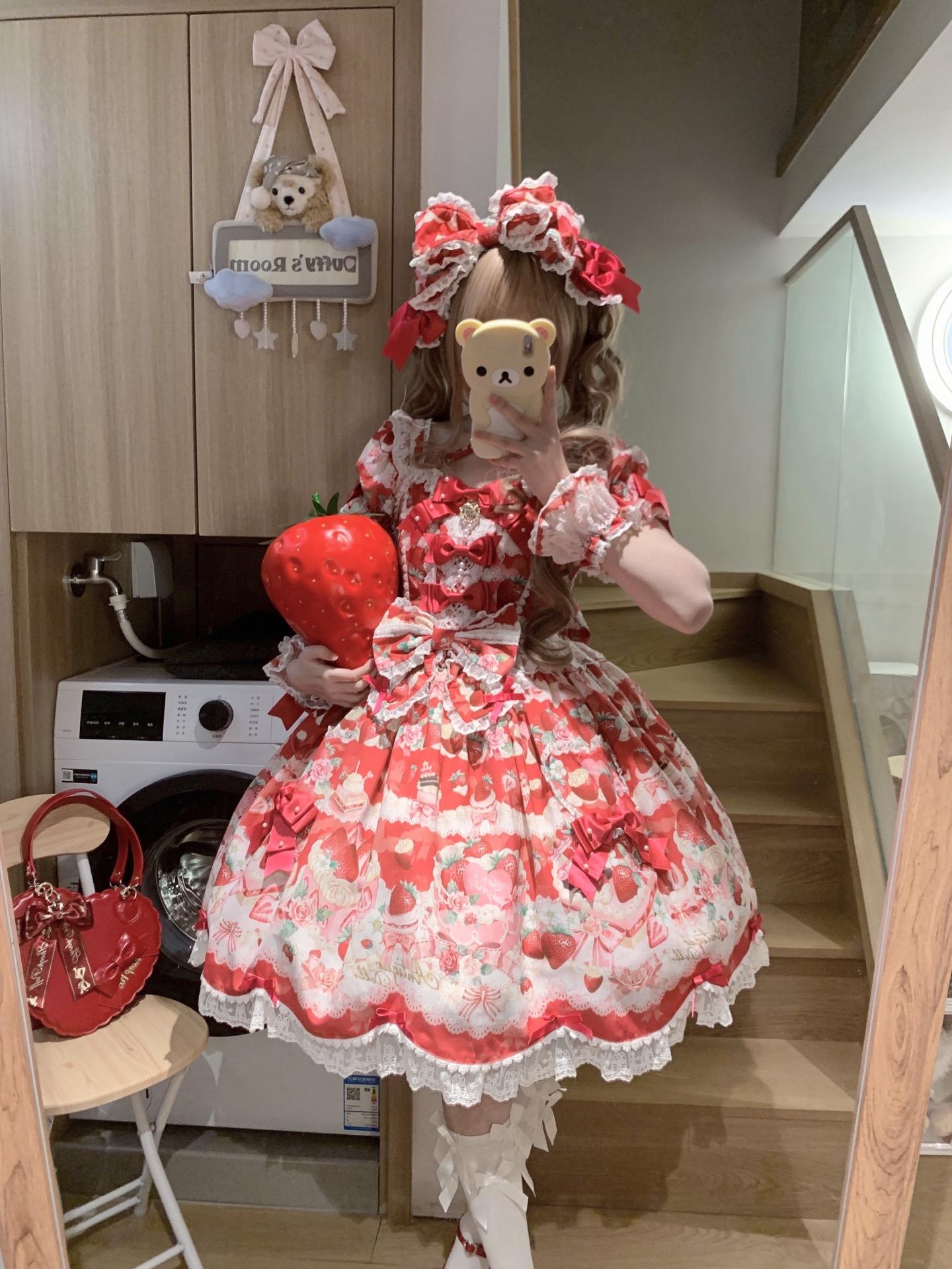 请你吃一口大草莓🍓