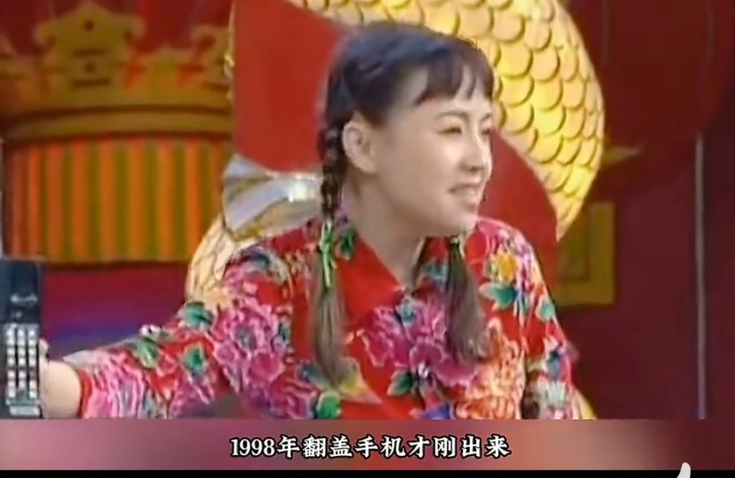 盘点历年春晚越来越智能春晚的变迁就是生活的缩影，从前热议柴米油盐与安居梦想，如今