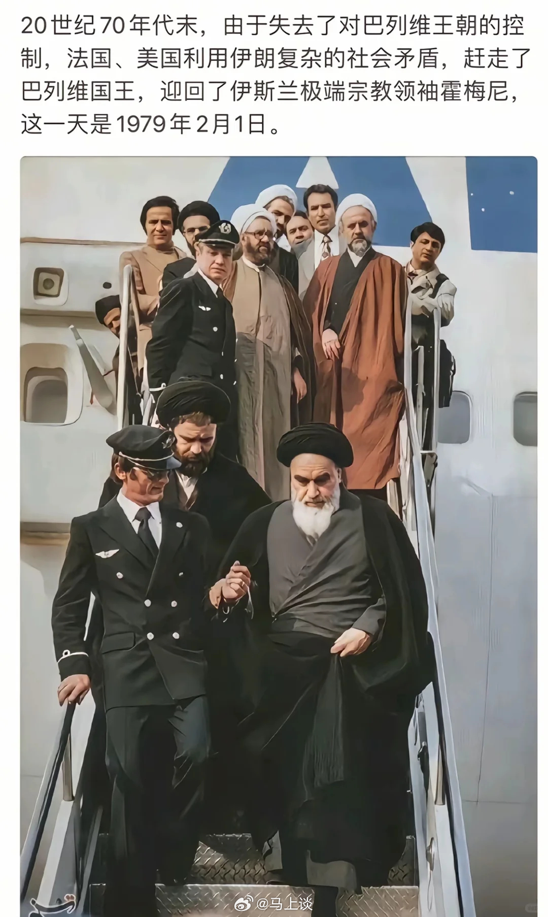 美议员称美军并非蓄意杀害哈梅内伊 ？不是蓄意，难道是顺手？半夜把我逗乐了，这谎撒