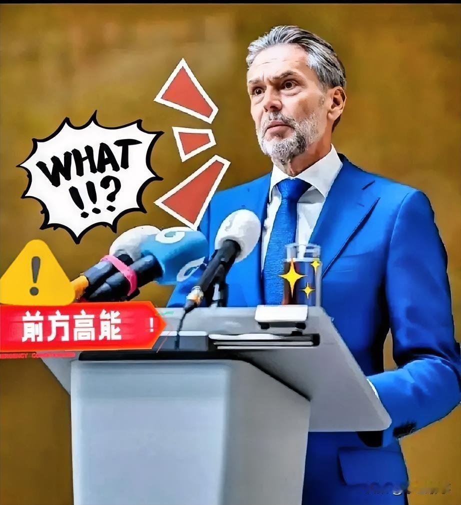 安世半导体新消息

荷兰又一次宣布了

荷兰经济大臣近期就安世半导体事件表态后，