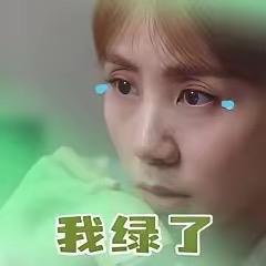 丈夫发现妻子出轨后不吵不闹，戴“绿帽”敲锣送回娘家，网友：够绝

江西的陈先生发