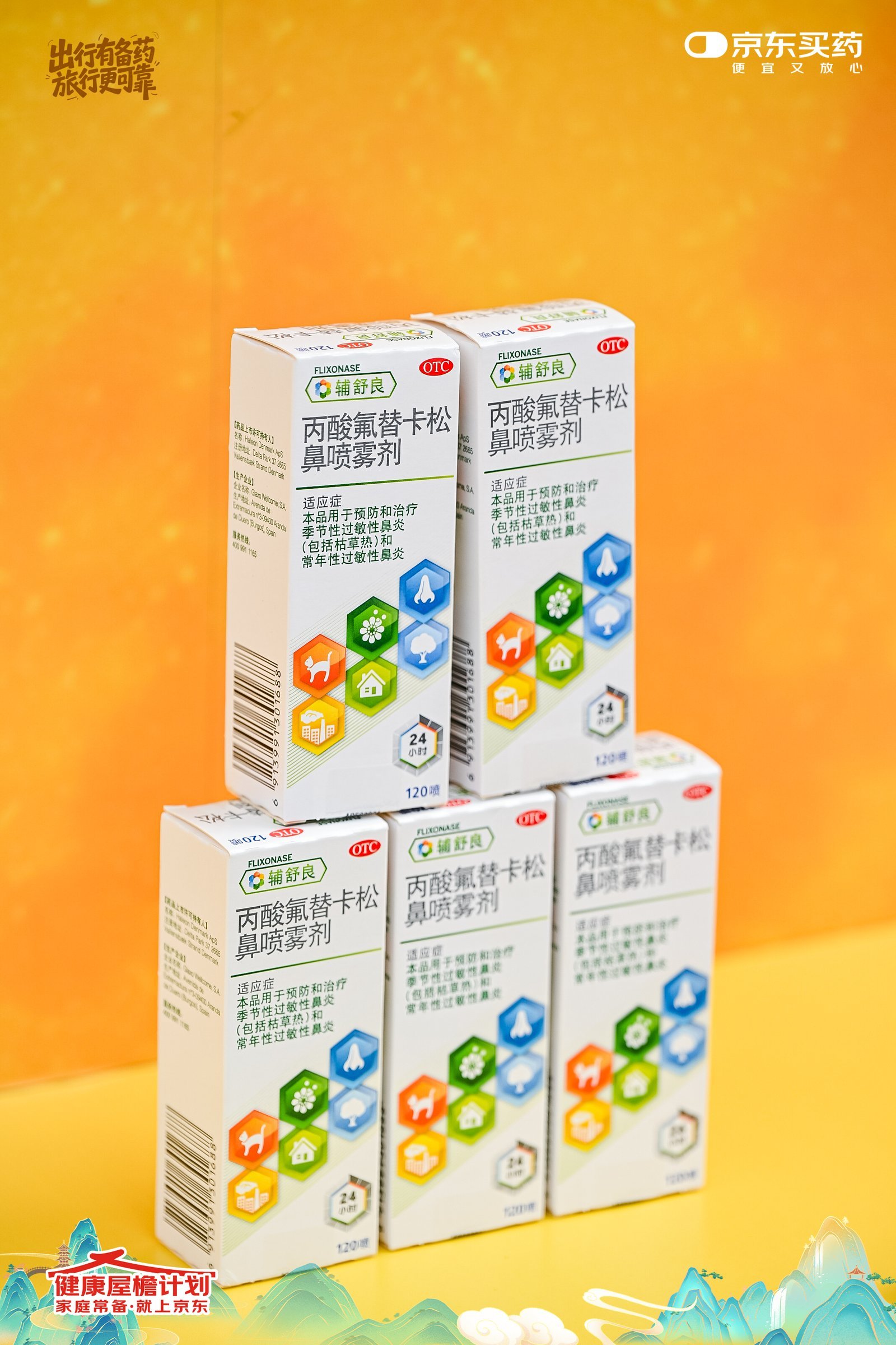 作为一个常年备赛、饮食极端自律的健身博主，我的肠胃真的是“玻璃胃本胃”了...外