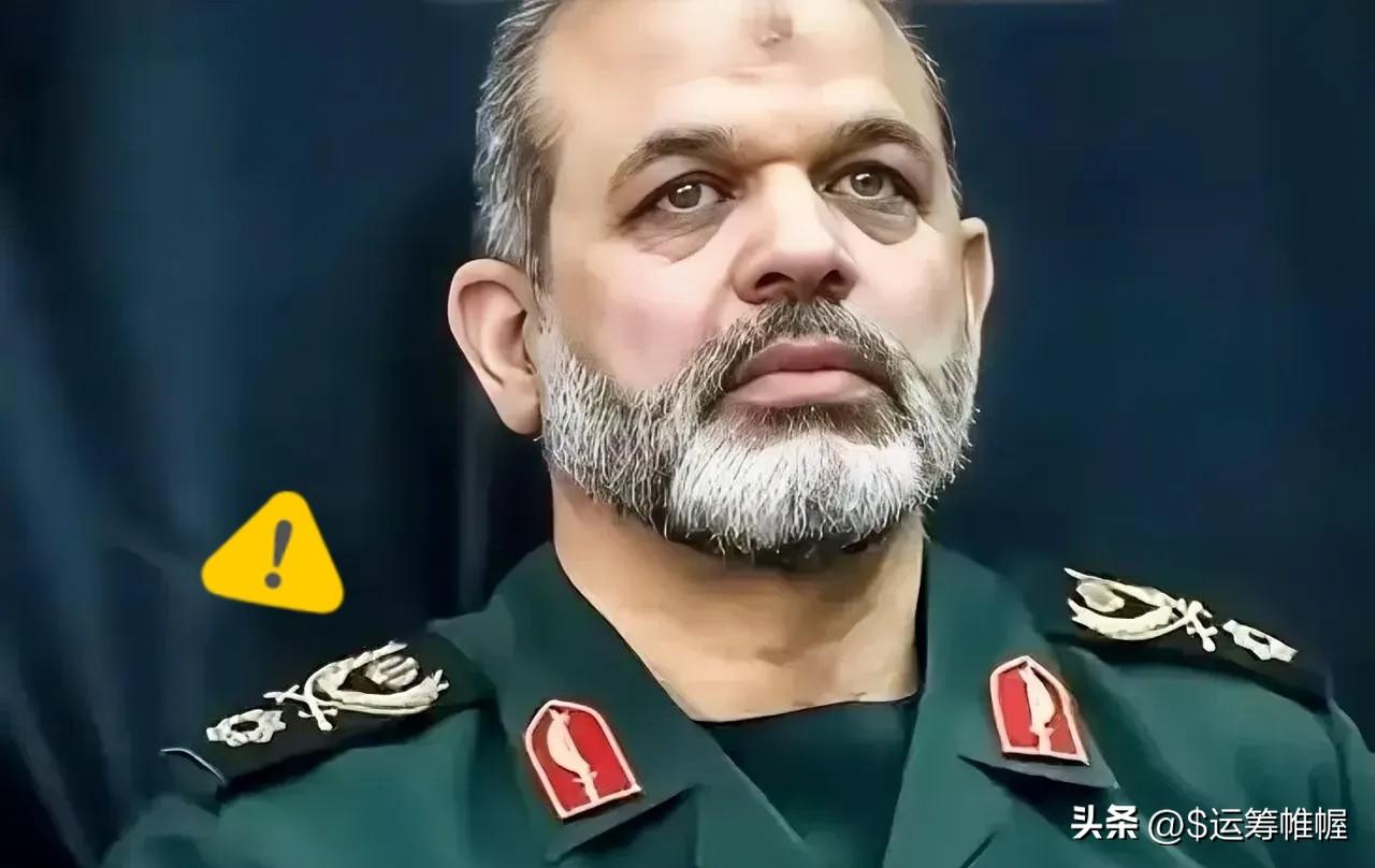 伊朗传来新消息
伊斯兰革命卫队宣布
2026年3月3日，伊朗伊斯兰革命卫队宣布，