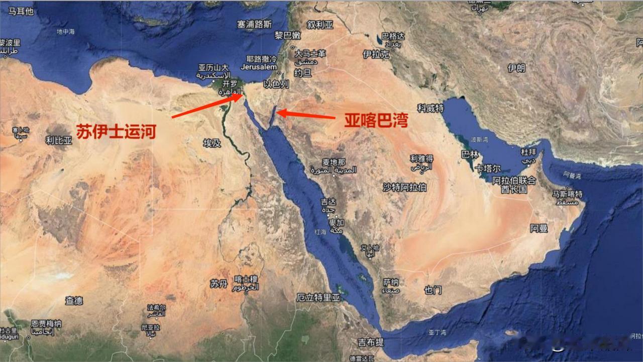 胡塞封锁还是有很大影响的。埃及的苏伊士运河管理局主席奥萨马·拉比耶表示，通过苏伊