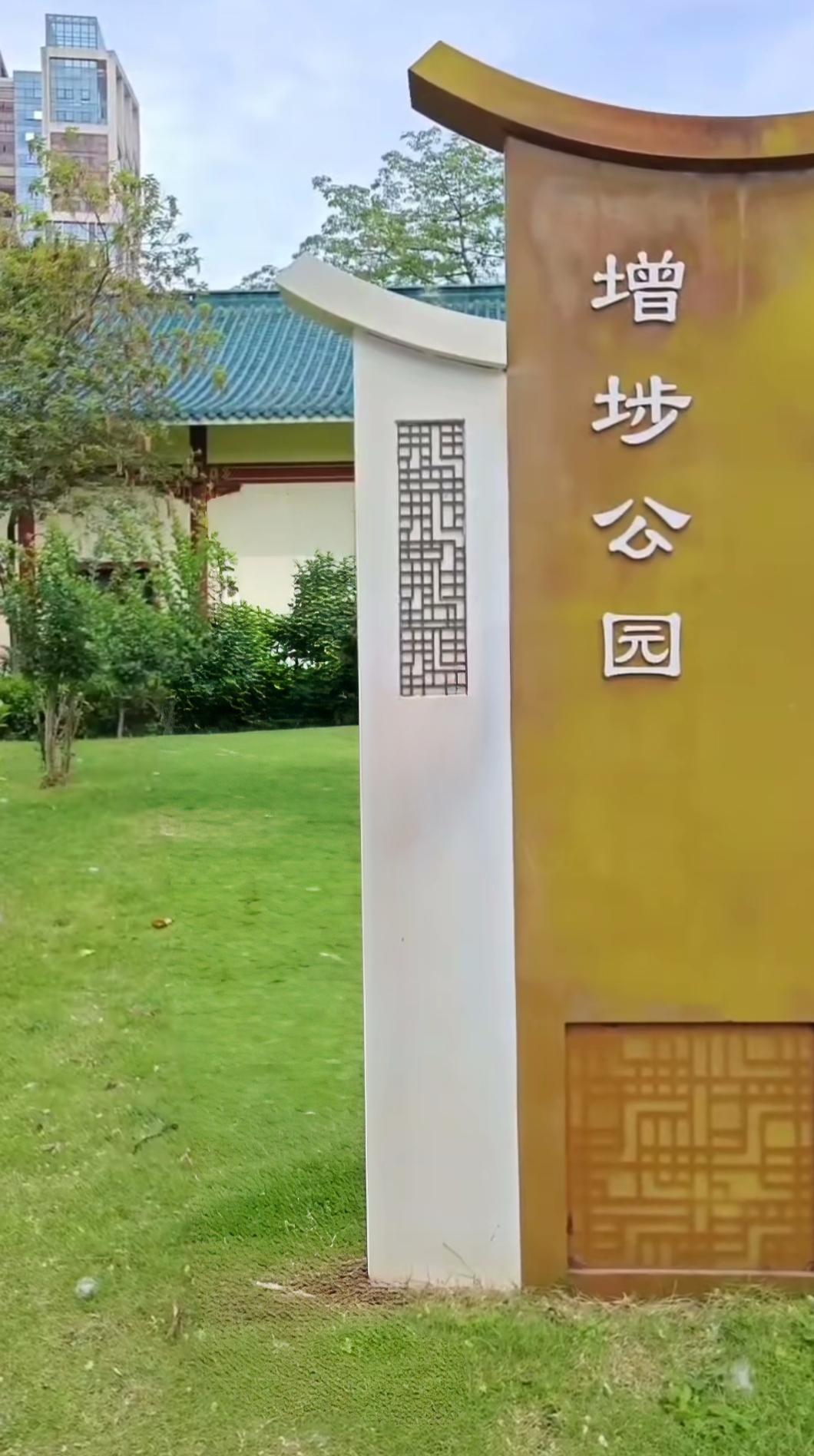 广州街道景色 镜头下的广州 看看你拍的广州 城市观察员 城市.街拍  城市身边的