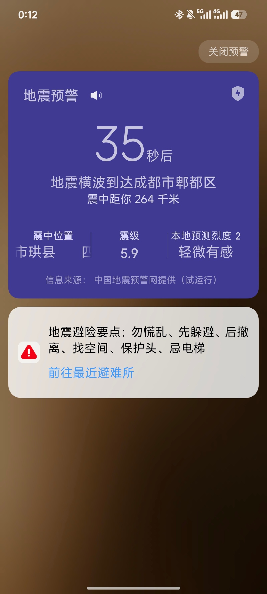 在看青蛙突然跳出来吓死我了 