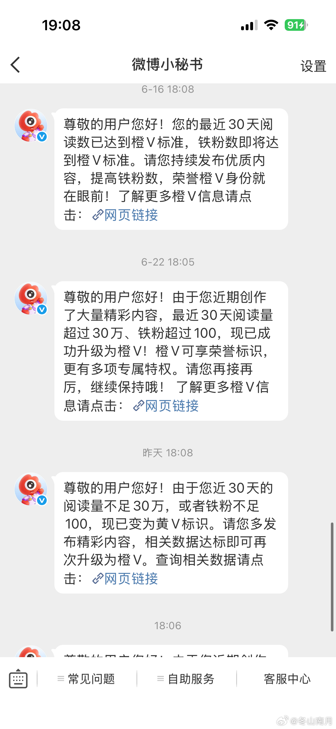就这样反反复复 
