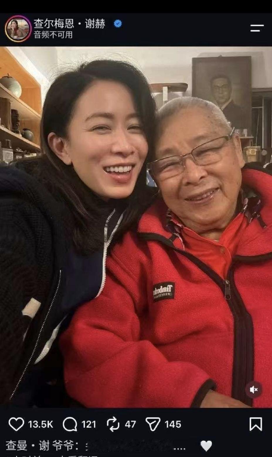 佘诗曼，发文悼念！9月3日，不少网友看到佘诗曼发文悼念老戏骨刘兆铭，一句“尖猪会