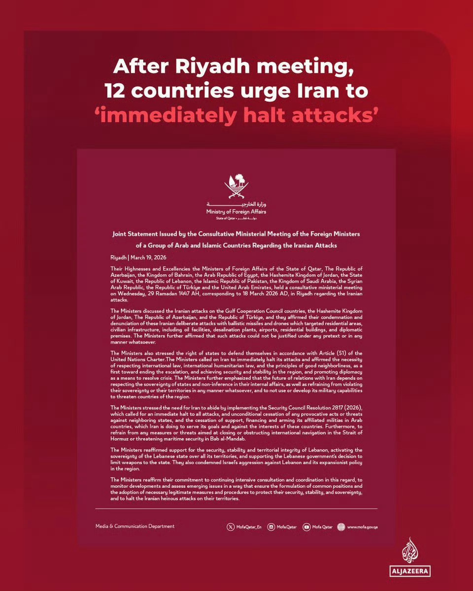 卡塔尔、阿塞拜疆、巴林、埃及、约旦、科威特、黎巴嫩、巴基斯坦、沙特阿拉伯、叙利亚