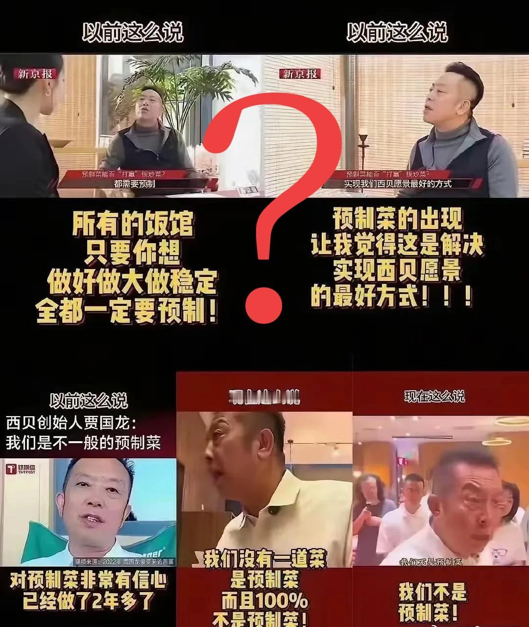 筋斗云做梦都没想到，第一篇评论就彻底翻车了 ! 可是，这脸得找回来啊，于是一口气