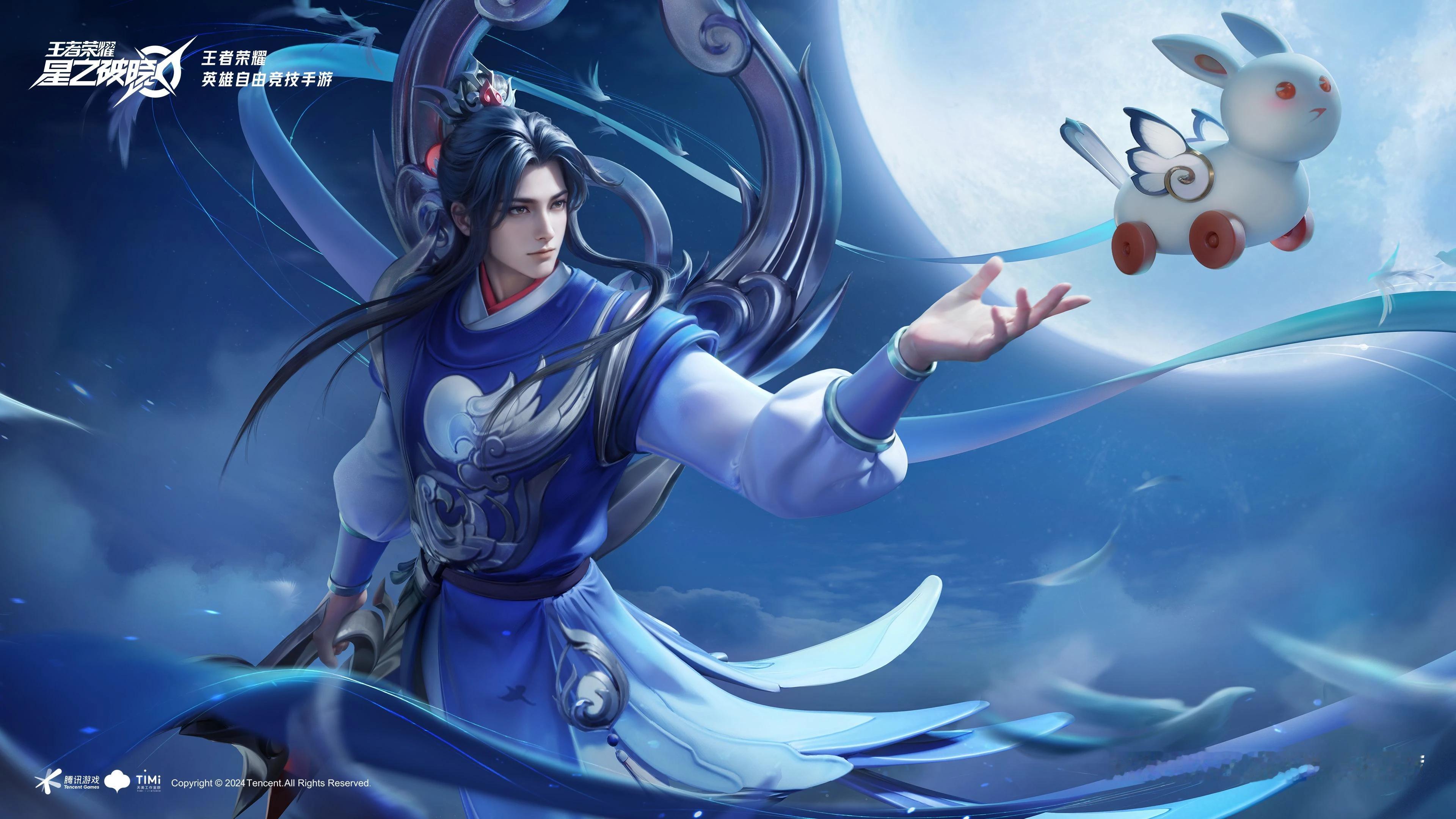 #王者荣耀##星之破晓#破晓的一些角色海报[doge]婉儿太棒了吧[爱你]好米～